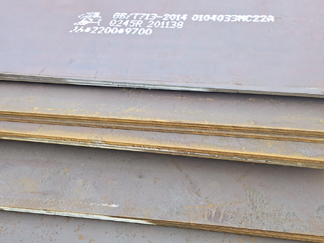 平塘容器板-Q245R