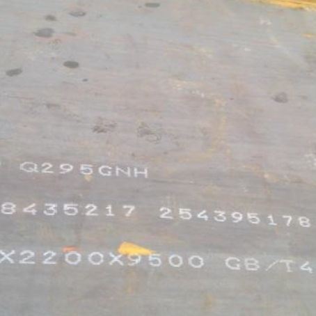 平塘Q235NHB耐候板