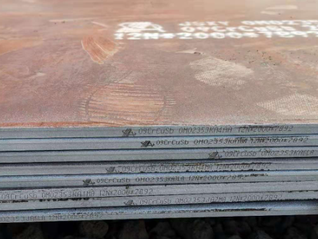 平塘09CrCuSb耐酸钢板